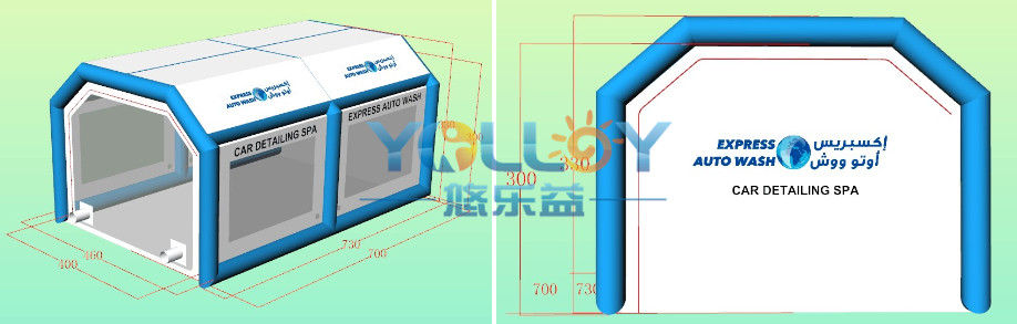 Inflatable Auto Spa express Tent Inflatable Auto Spa express Tent